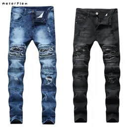 biker jeans size 42