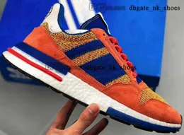 dragon ball trainers