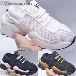 kids y3 trainers