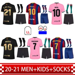 very cheap football kits