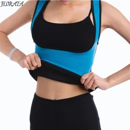focusnorm women waist trainer vest tank workout neoprene sauna slim sweat belt body shaper