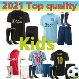 kids football kit sale