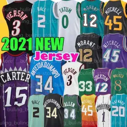 cheap jayson tatum jersey