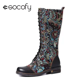 socofy shoes wholesale
