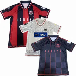 Chemises Suzuki Vente En Ligne Dhgate Com