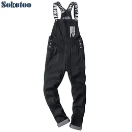 mens black overalls skinny