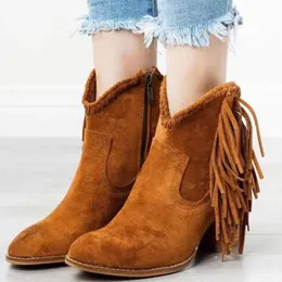 wholesale fringe booties