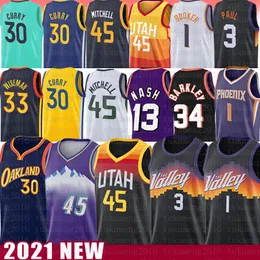 cheap devin booker jersey