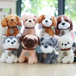 dog dolls online