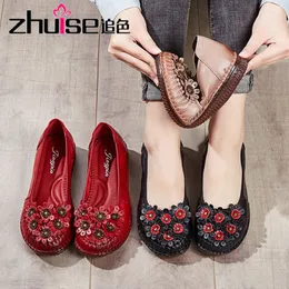 laçage chaussure de ville