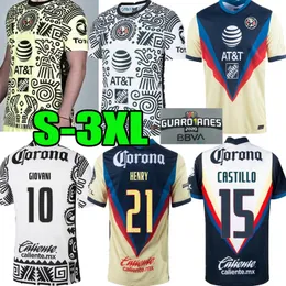 football kit online shopping