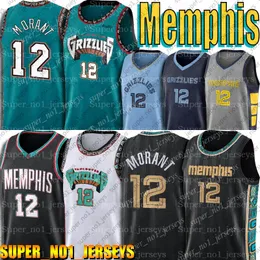 ja morant jersey dhgate