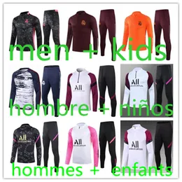 childrens football kits sale