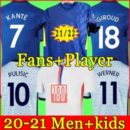 football kit online shopping
