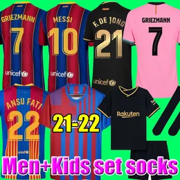 barcelona jersey online shopping