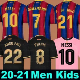 barcelona jersey online shopping