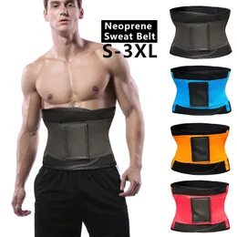 powergym latex waist trainer