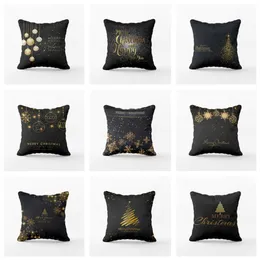 Buy Black Gold Throw Pillows Online Shopping At Dhgate Com