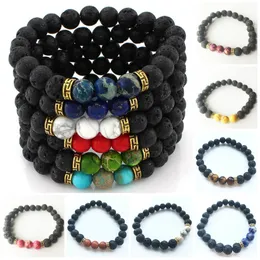 UINKE Unisex Natural Lava Rock Stones Chakras Yoga Energy Bracelet Charm Stretch Beaded Bangle Birthday Gift for Men Women,Black