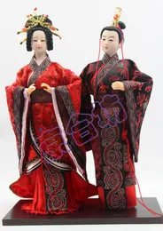 marriage dolls online