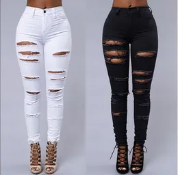 damage pant ladies
