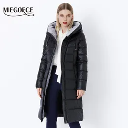 manteau et veste pas cher