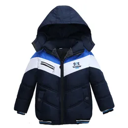 parka enfant pas cher