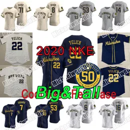 6xl baseball jersey