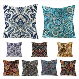 cotton linen pillow cases hippie bohemian decorative pillow cover for bedroom office outdoor decor Bubunix 2 pieces decorative floral pillow cases mandala pillow covers 45 X 45 cm Style 7 cotton linen pillow cases hippie bohemian decorative pillow cover for bedroom office outdoor decor Bubunix 2 pieces decorative floral pillow cases mandala pillow covers 45 X 45 cm Style 7