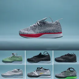 lunar shoes wholesale