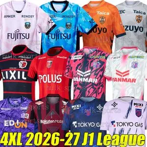J1 League Soccer Jerseys 2026 Japan Team Football From