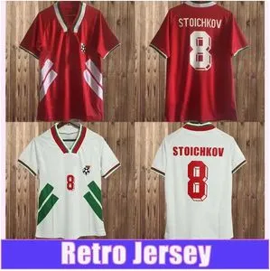 ウェア Adidas Bulgaria Away Football Shirt 1994 Retro Bulgaria Away Shirt 1994 | Club Retros