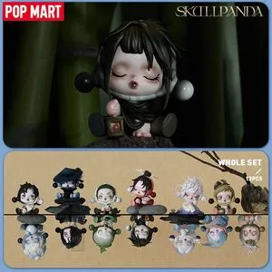 POPMART  The Monsters ART 全12種コンプリートセット LABUBU ザ・モンスターズ・アートシリーズ【アソートボックス