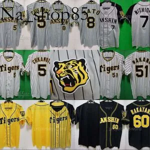 HANSHIN Tigers ユニフォーム SATO 8 2022-2024 Hanshin Tigers Replica Jersey Home Sato #8 | Japan