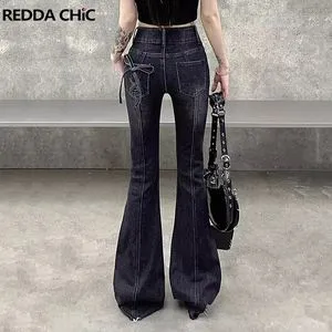2024Women's High-Waisted Vintage Bootcut Denim Flare Jeans with