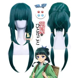 BERON Green Wig With Dark Roots Long Curly Wig Ombre Green Wig For Women Costume Halloween Party