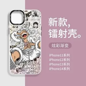 Cartoon Anime One Piece Electroplated Silver Phone Case For IPhone 17 16 15 14 12 13 Pro Max Luffy Zoro Matte Shockproof Cover - 202192403