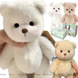 大特価Sugar Teddy Bear ナチュラルホワイト 25cm Soft toy | Orange Toys | Orange Company SIA