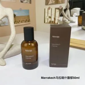 Aesop Marrakech Intense Eau de Parfum 巾着 Marrakech Intense Eau de Parfum by Aesop | Luxury Fragrances