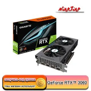 GIGABYTE GeForce RTX 3060 EAGLE OC 12G 15000MHz GDDR6 12GB ATX 