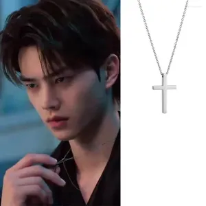 ★Hei★ cross chain necklace ★韓国人気★ SENRAN Layered Cross Necklace for Men Stainless Steel