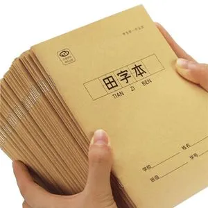 まっちゃんCIIA スクリーング教材 Inkpad Notepad Tian Zige Ben Chinese Character Practice