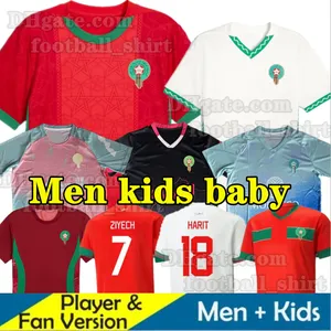 Moroccan Mexico Soccer Kit HAKIMI, MAZRAOUI AMRABAT, AGUERD