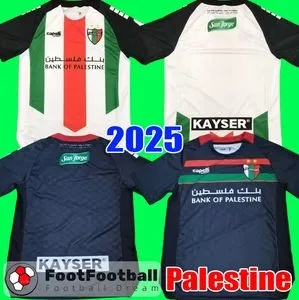 2025/2026 Palestine J League Kits 2022 Home & Away Black & White ...