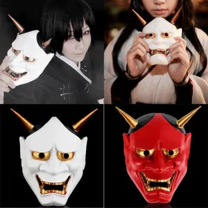 Vintage Japanese Buddhist Evil Oni Noh Hannya Mask Halloween Costume Horror Mask Red White Party Masks