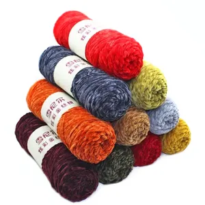 10pcs Velvet Yarn Crochet Texturized Polyester Blended Cotton Chenille Yarn baby blanket Suggest Needle 4MM-5MM Wholesale T200601