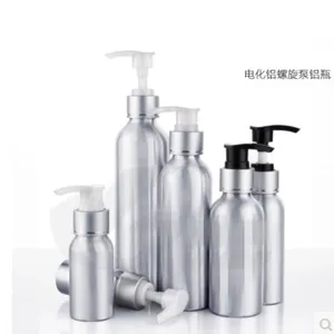 2017 New 100pcs 30ml 50ml 100ml 120ml 150m 250ml aluminium pump Bottle Refillable Empty lotion Bottles for Cosmetic Packaging