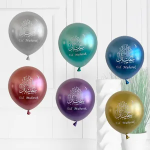 10pcs Eid Mubarak Balloons Eid Decoration Banner Helium Balloon Ramadan Mubarak Muslim Islamic Festival Party DIY Decorations