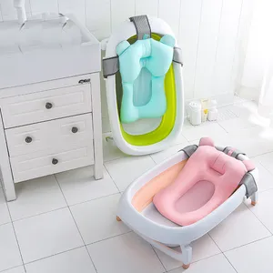 Portable Baby Bathtub Mat Newborn Anti-skid Shower Cushion Bed Infant Soft Seat Pad Height Adjustable Play Water Support Net 425 Y2