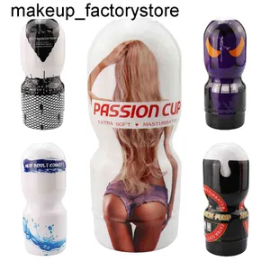 Massage Realistic Vagina Male Masturbator Cup Silicone Soft Tight Pussy Erotic Adult Sex Toys For Men Masturbatings Massage No Vibrator